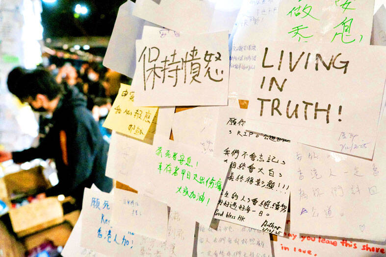 Hong Kong to set up committee to probe fire: leader