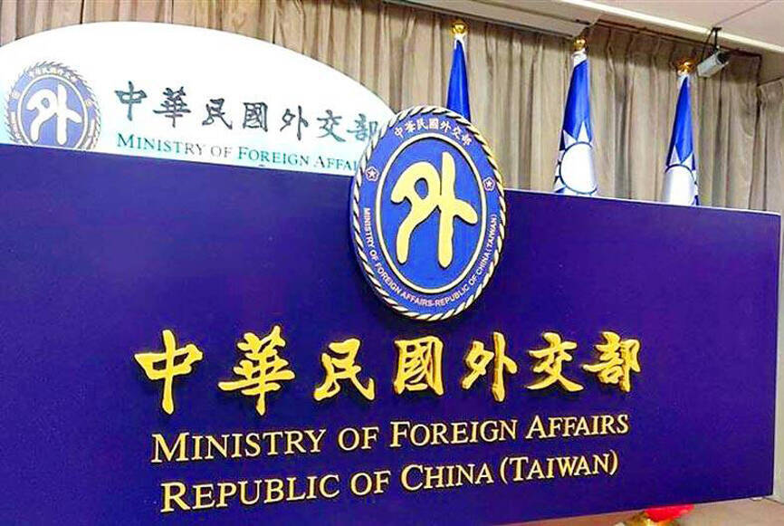 Taiwan open to restoring ties with Honduras: MOFA