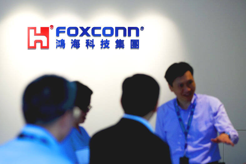 taipeitimes.com - 台北時報 - Foxconn to increase device output in Vietnam factories
