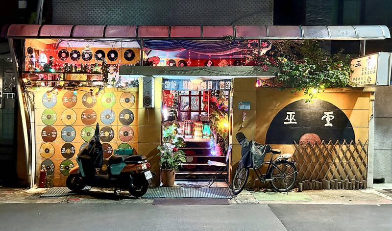 Restaurant review: Wu Yun: Taipei’s most humble tasting menu