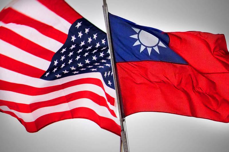 New NDAA draft ratifies US military aid to Taiwan, joint training
