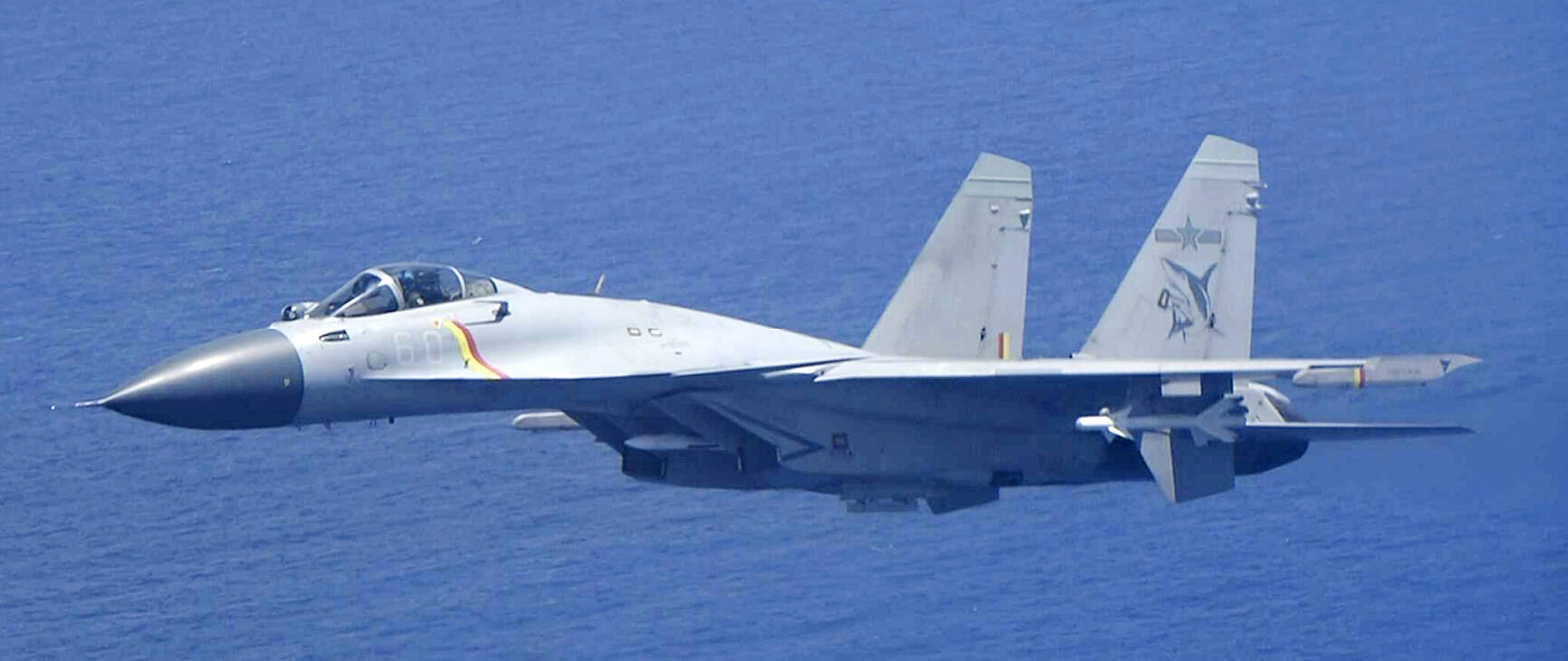 Chinese fighter conduct is show of hostility