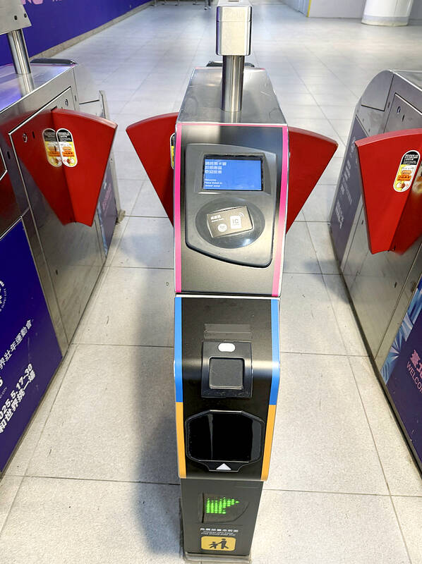 Taipei MRT to allow credit card payment next year