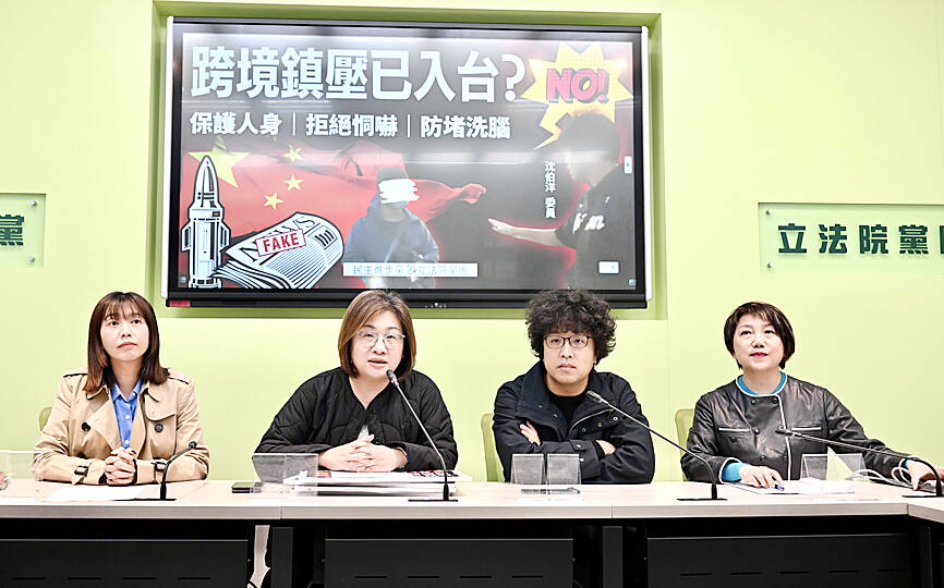 Politician, child publicly threatened