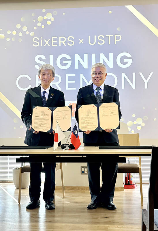 Ten Taipei, Japan universities ink exchange program