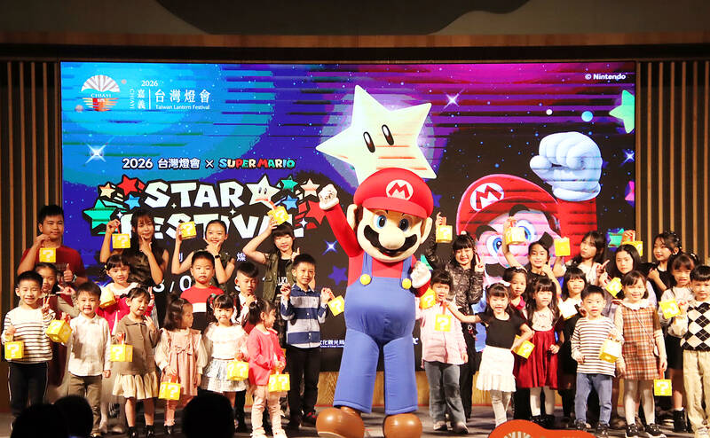 Taiwan Lantern Festival to feature Super Mario-themed area