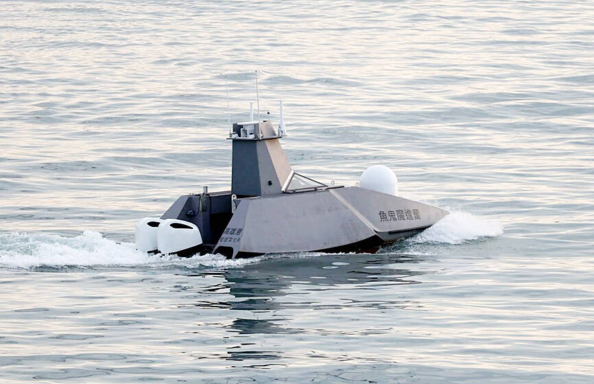 Navy is soliciting proposals for sea drones, other gear