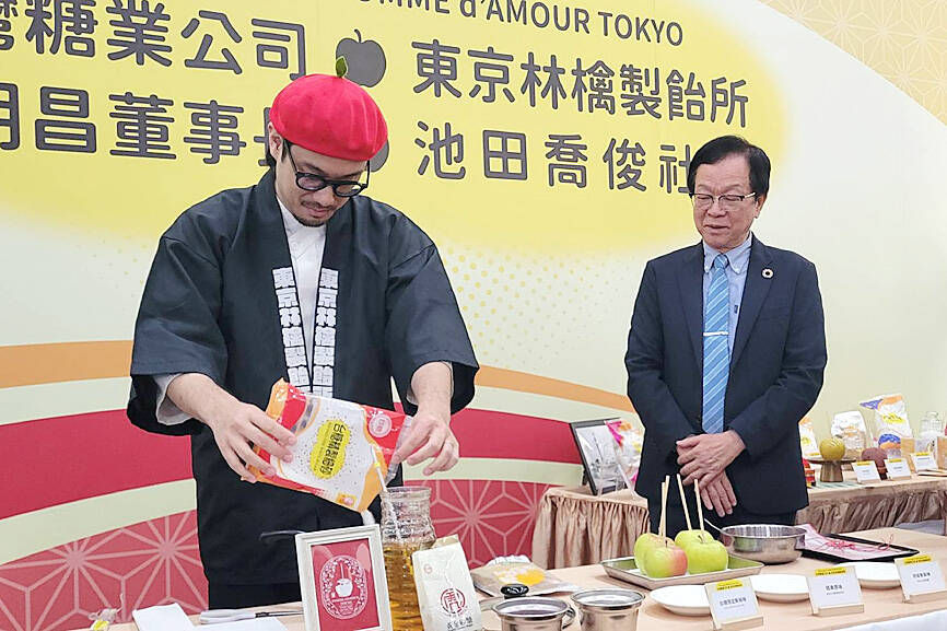 Japanese candy artisan meets Taisugar chairman