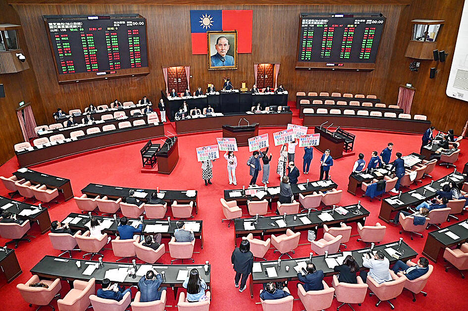 Notes from Central Taiwan: The war on Taiwan’s governance