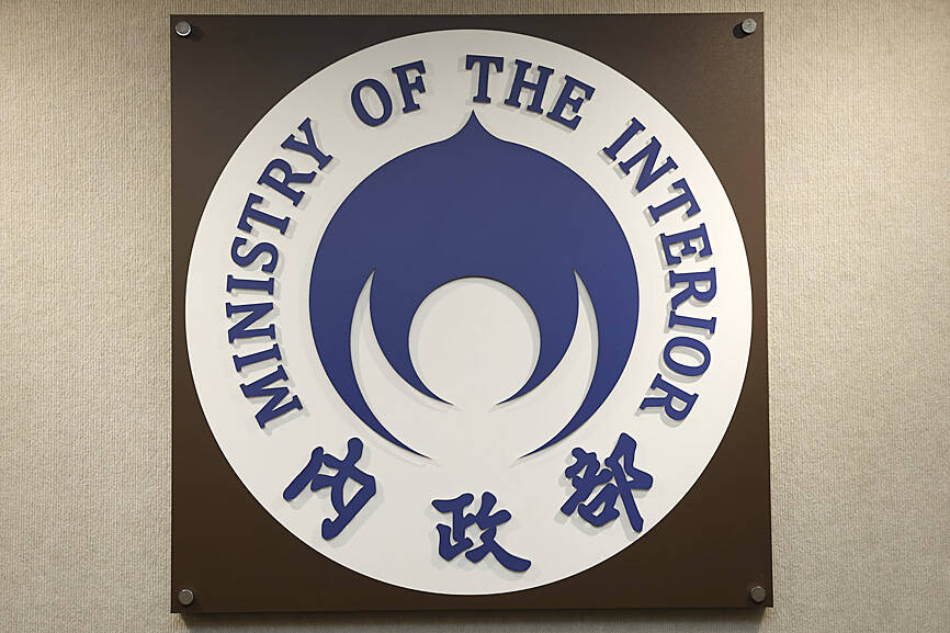 Ministry outlines planned China travel rule changes