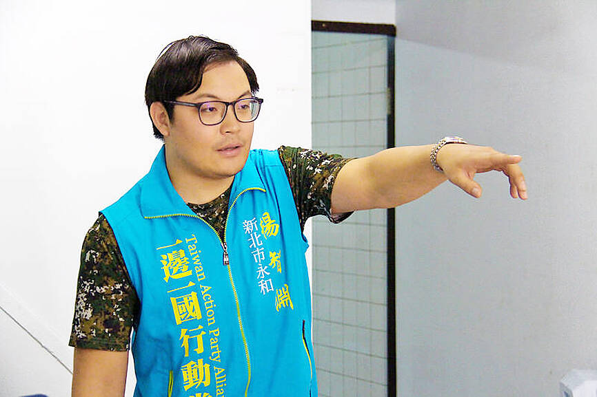 Taiwanese held as political prisoner in China: US report