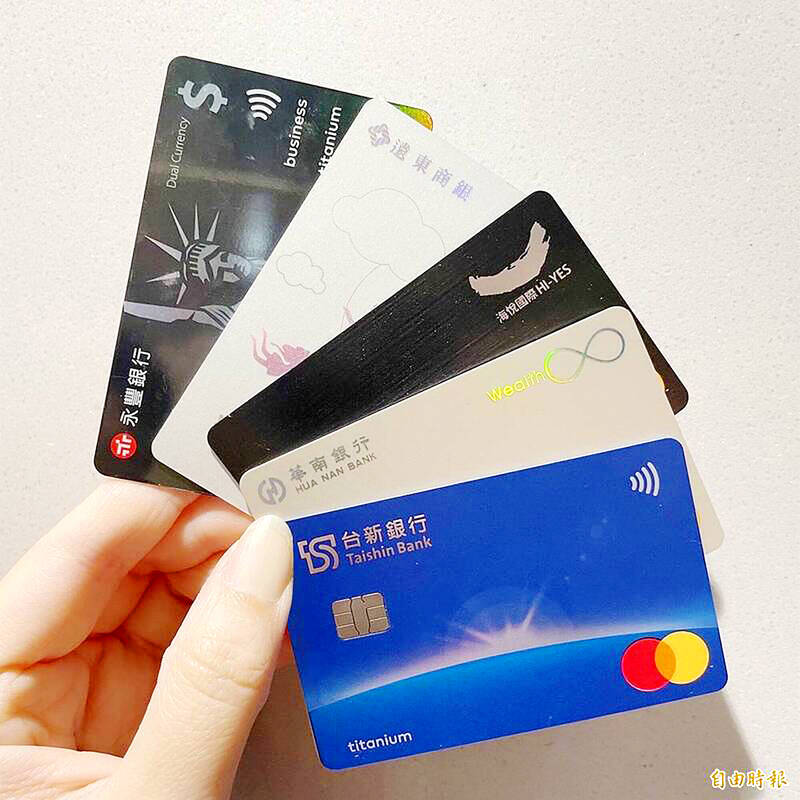 Credit card spending rises 12.01% to record NT$453.4bn, FSC says