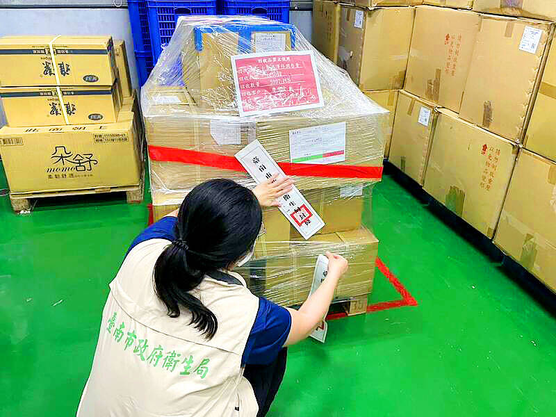 FDA identifies more cosmetics with banned toxic dye