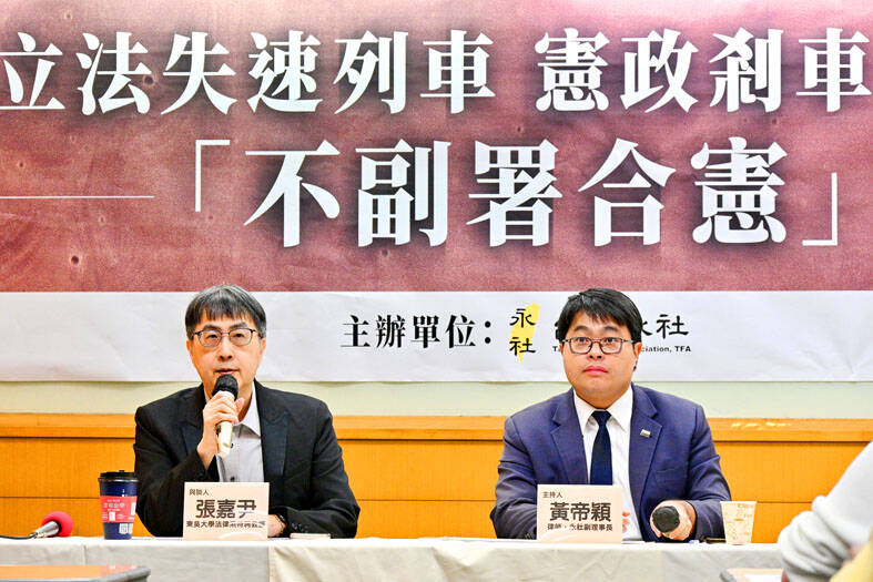 Cho should stop countersigning laws: experts