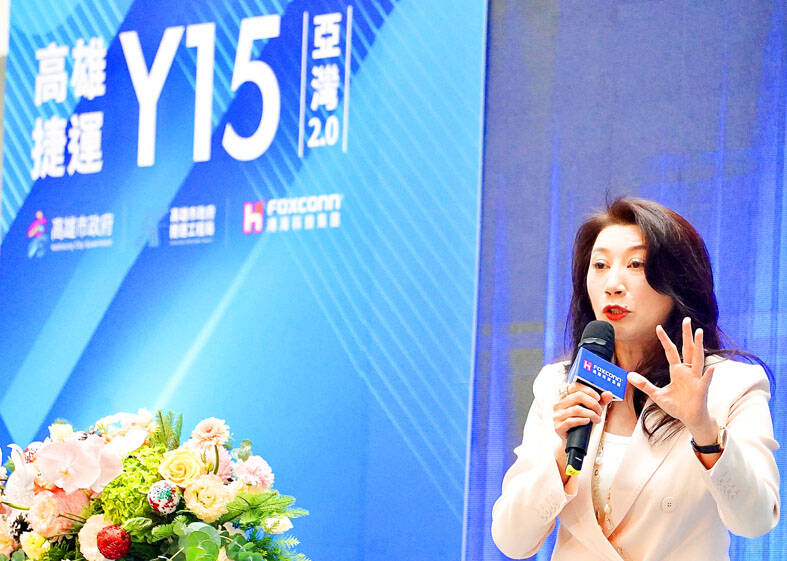 Mexico tariff impact minor: Hon Hai