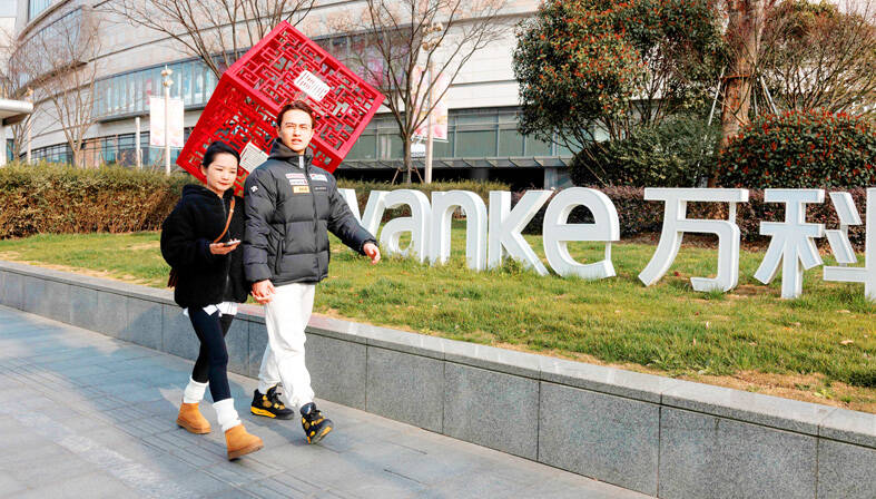 China Vanke’s paths to avoid default narrow after vote