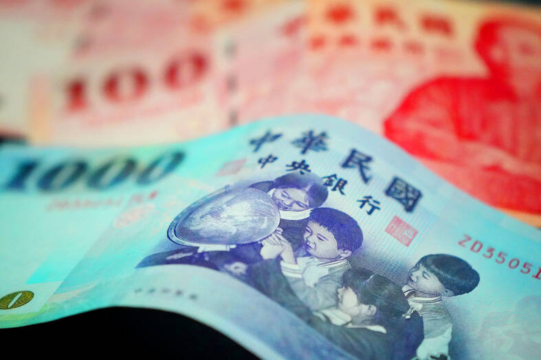 taipeitimes.com - 台北時報 - Stablecoin vital to nation's competitiveness: expert