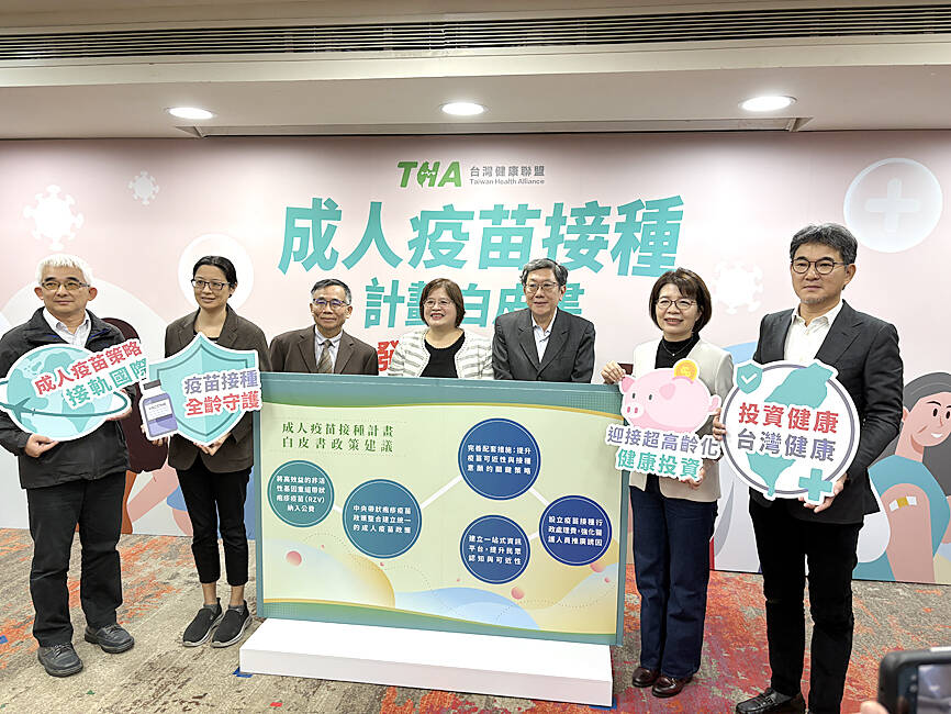 Health group pushes for adult vaccine programs