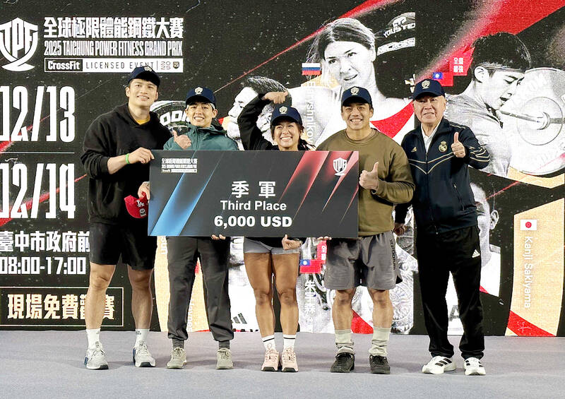 Taiwanese CrossFit team finish third at Taichung event