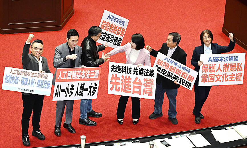 Legislature passes new artificial intelligence law