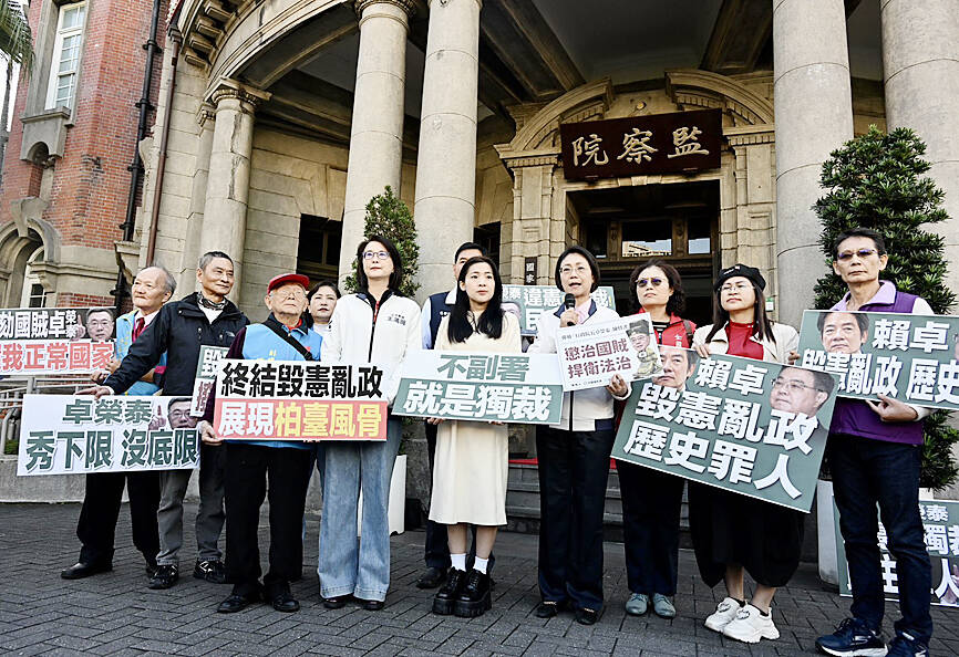 Motion to impeach President Lai placed on agenda