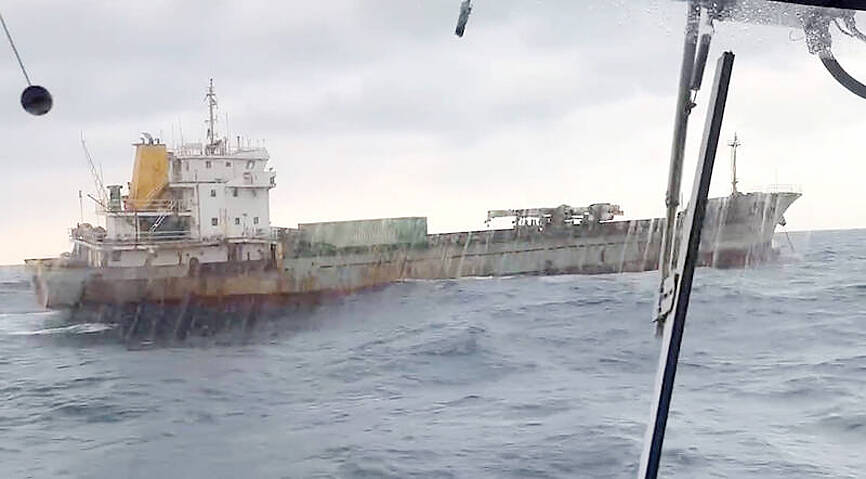 Chinese ‘ghost’ ship likely still active: report