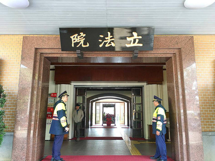 DPP legislators propose security bills