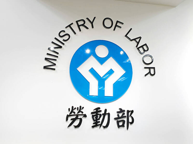 Manila ‘warmly welcomes’ Taiwan recruitment center