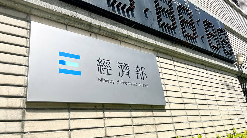 Companies get nod to invest in overseas divisions