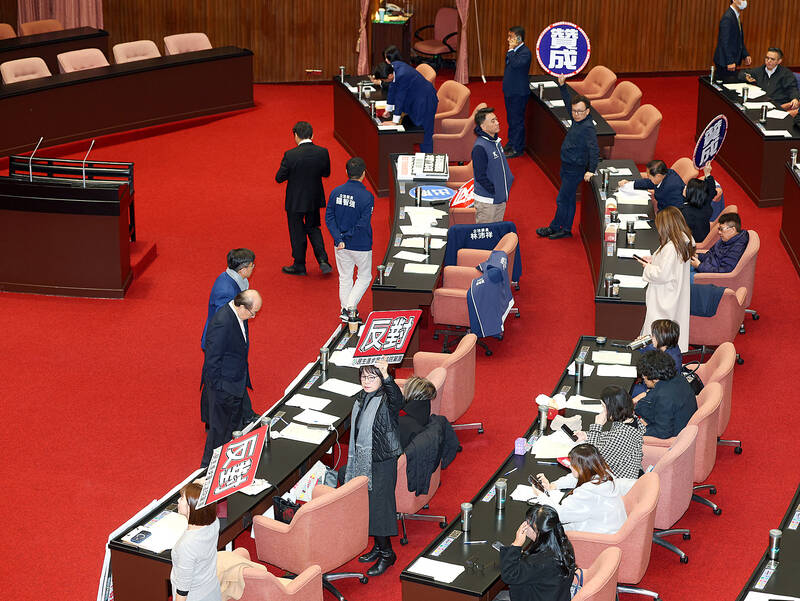 Legislators pass motion condemning the premier