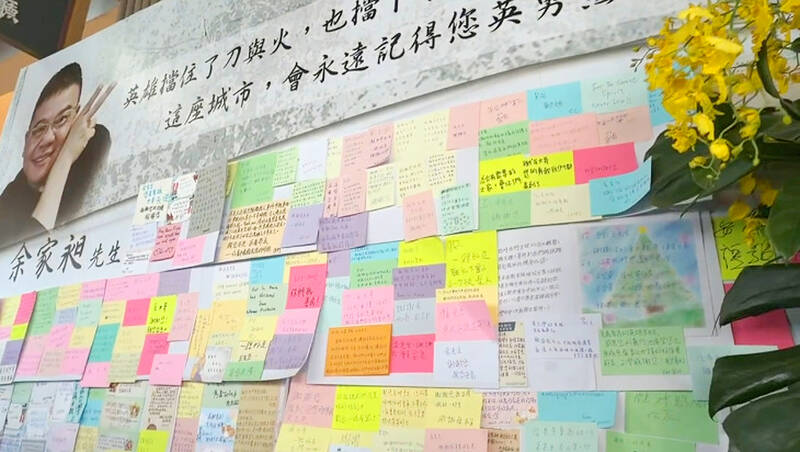 Taiwan honors man killed fighting Taipei attacker