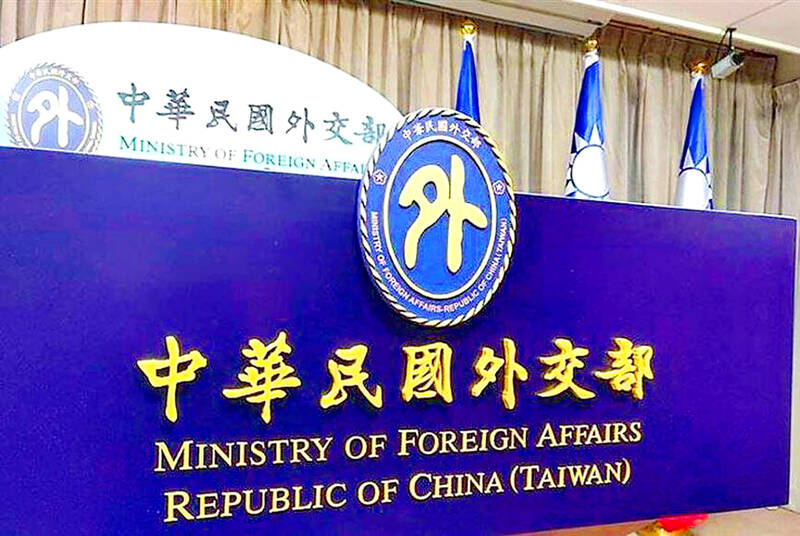 Taiwan closely monitoring Venezuela developments