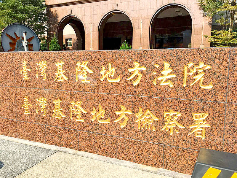 Man sentenced for threatening mayor