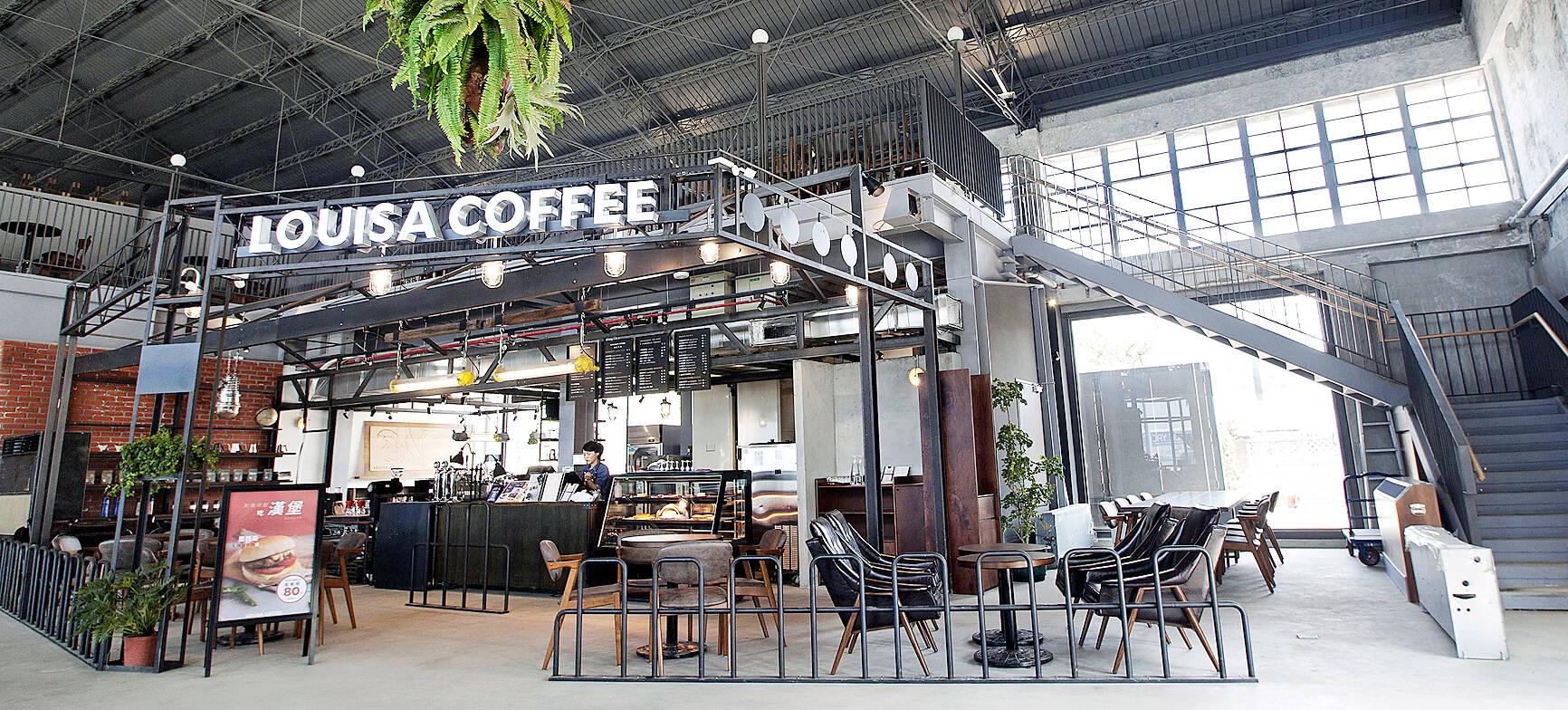 Louisa Coffee to raise prices tomorrow