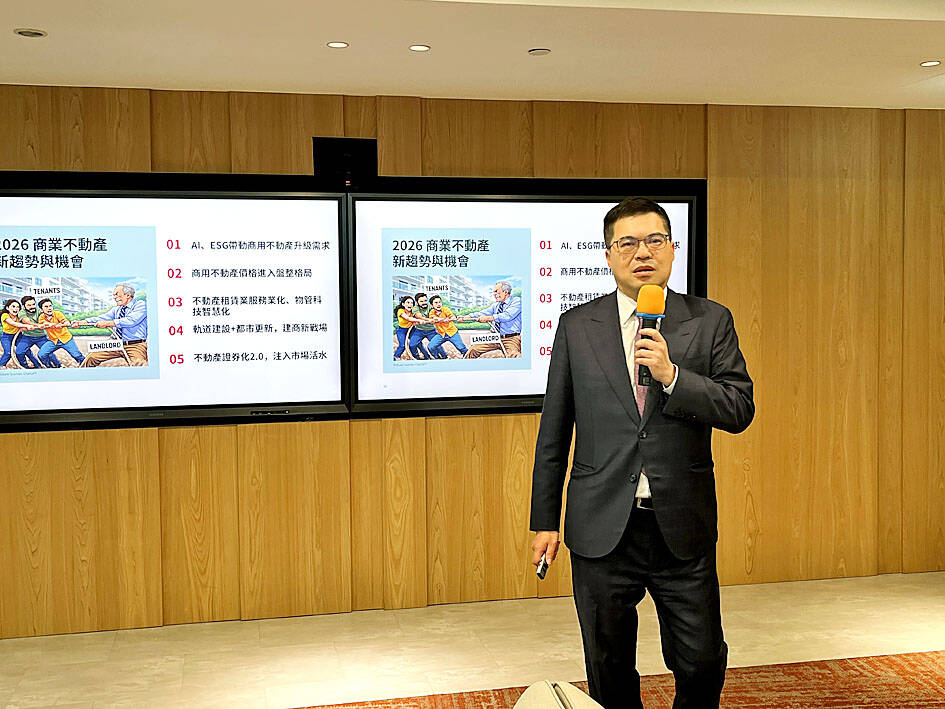 New phase ahead for office space market: JLL Taiwan