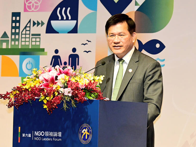 Ministry outlines plan for INGO center