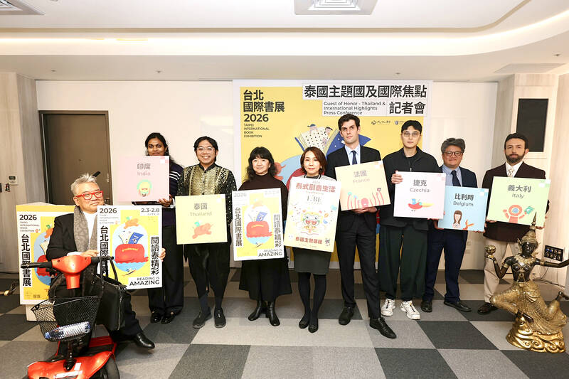 Book fair to feature Thai culture