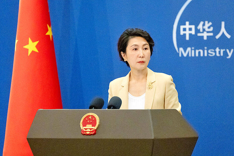 China hacked e-mails of US congress staff: report