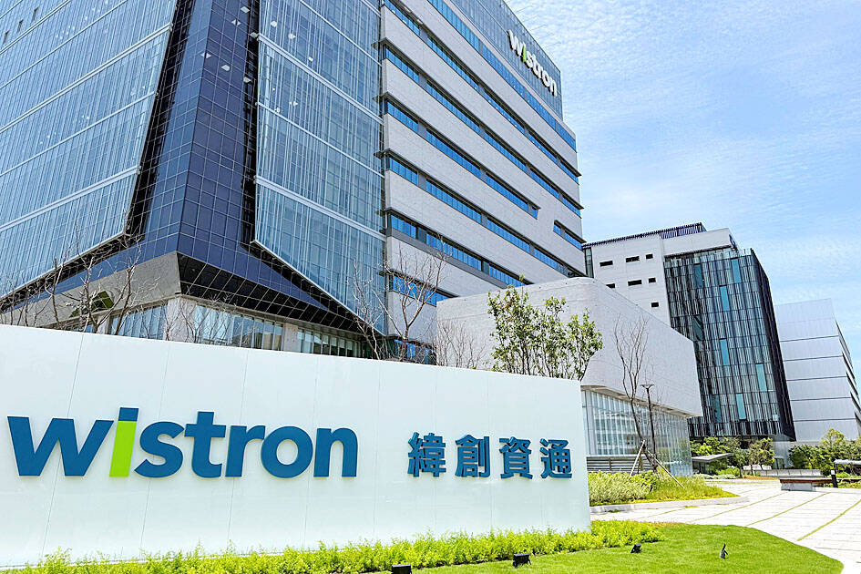 Wistron, Quanta see robust year