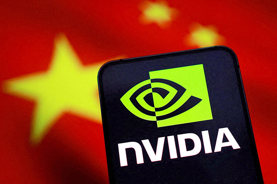 China planning to green-light Nvidia chip sales