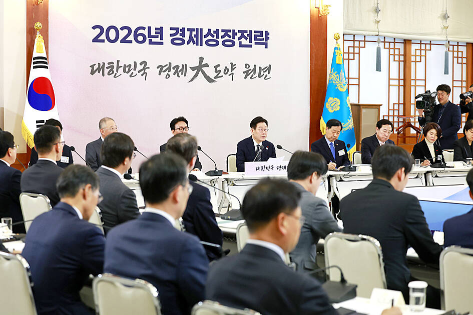 South Korea looks ahead