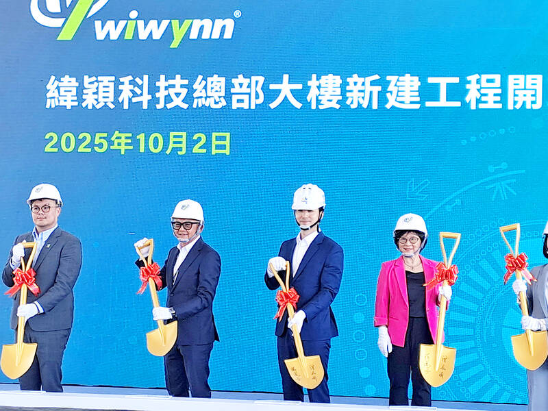 Wiwynn closes out highly profitable year