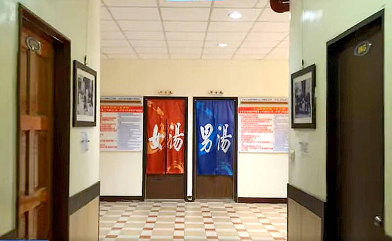 Man drowns in a public hot spring pool in Taian