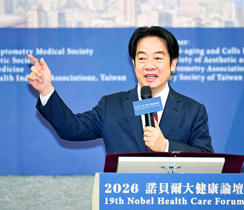 Lai touts Taiwan’s smart healthcare