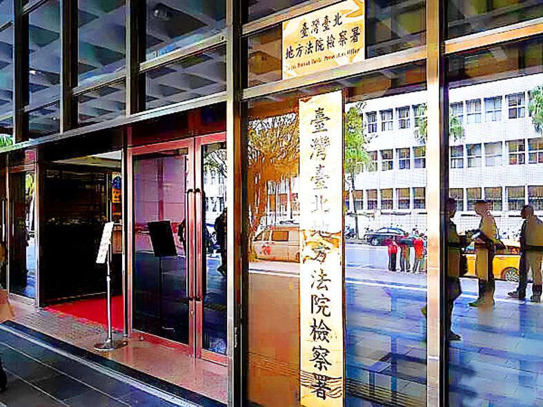 Couple indicted over NT$5.16bn Indonesia remittance scheme