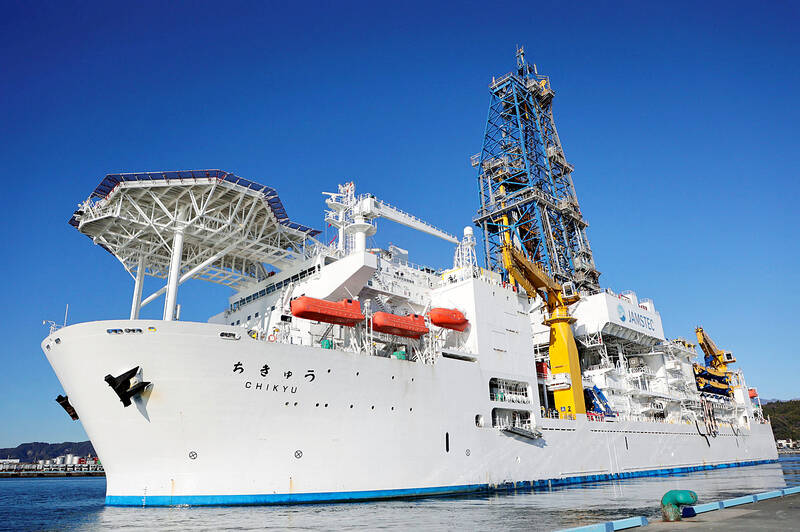 Japanese research ship sets sail on rare earths mission