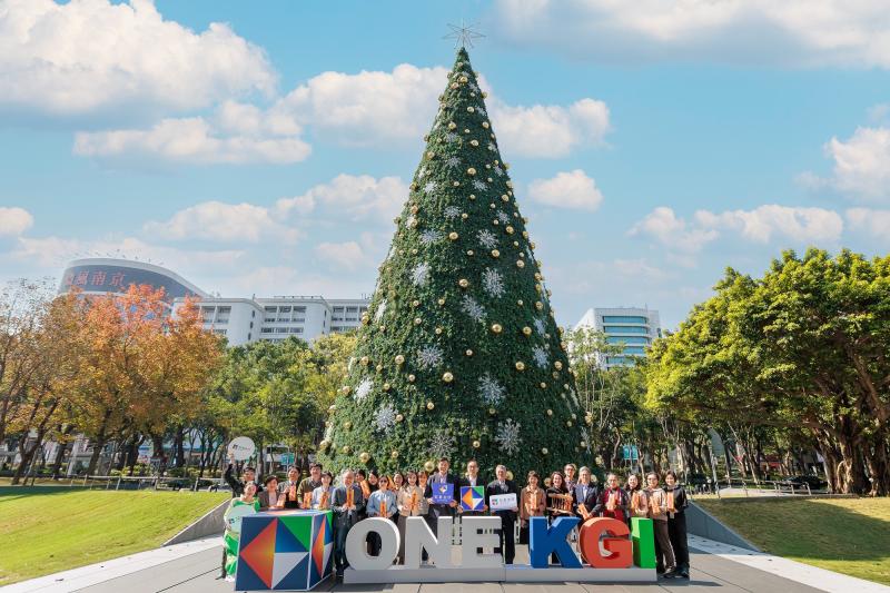 KGI Financial Holdings Hosts Lunar New Year Welfare Day, Infusing ...