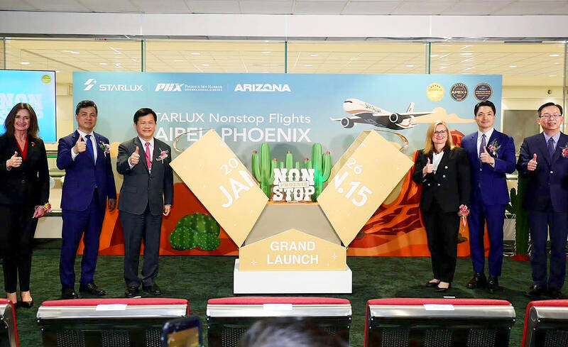 MOFA planning Arizona office: source