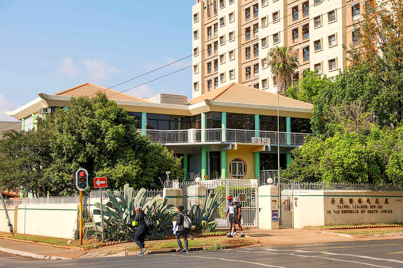 Taiwan office move lacks transparency: S African lawmaker