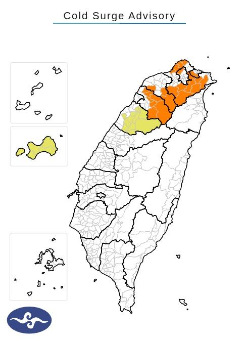 Strong cold front triggers low-temperature alerts